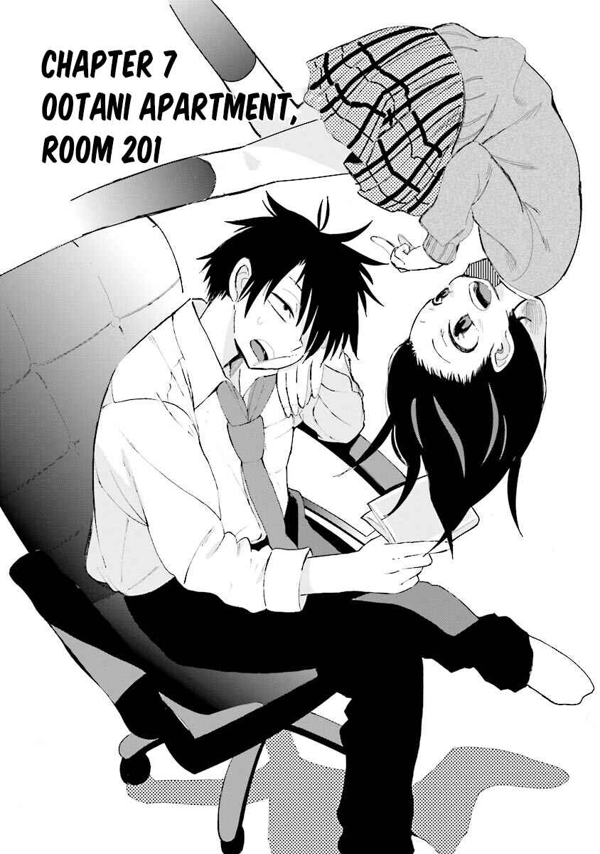 Page 3 Chapter 7 Tamatama Harassment