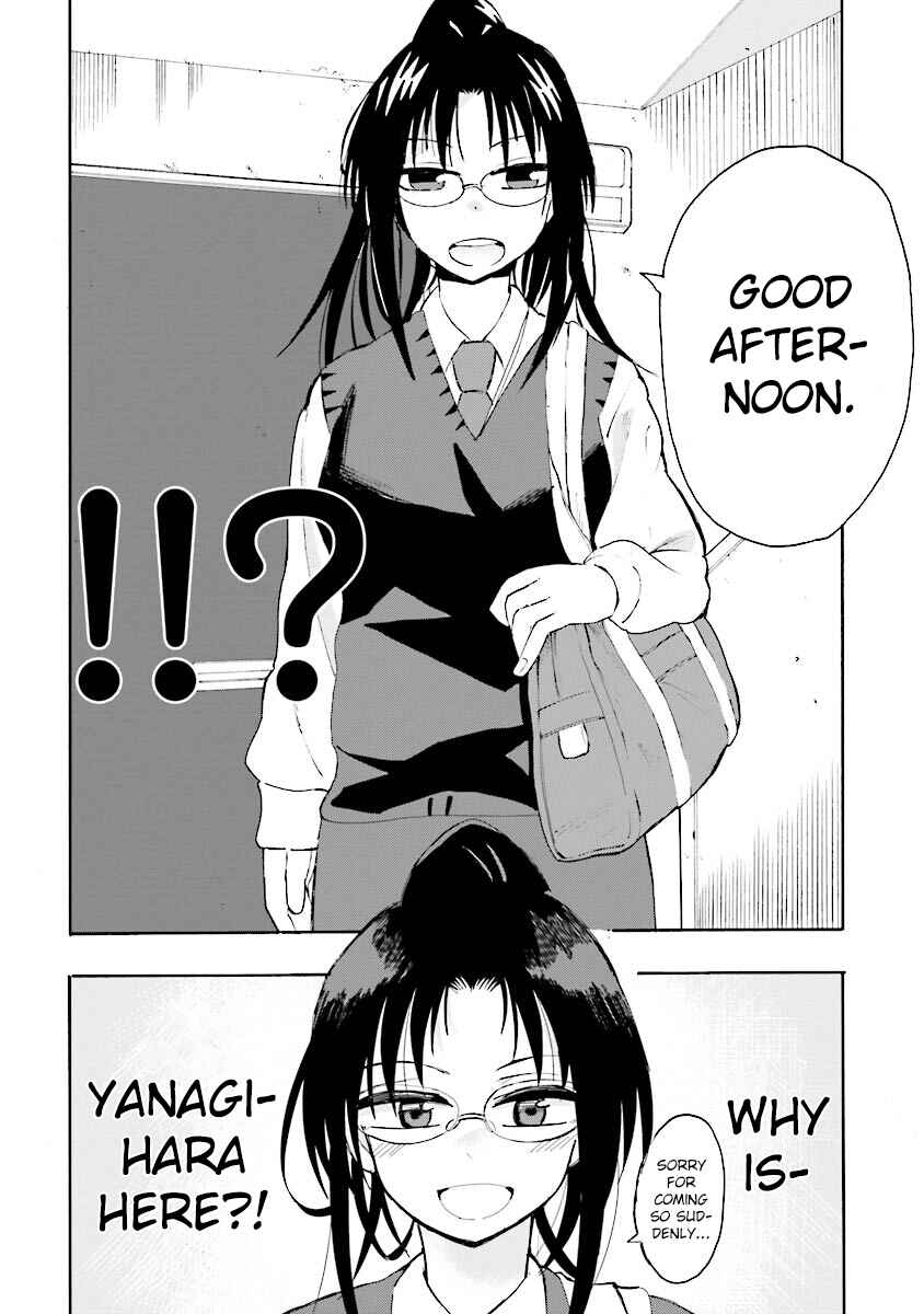 Page 5 Chapter 7 Tamatama Harassment
