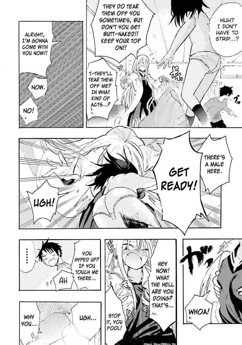Page 17 Chapter 3 Tamatama Harassment