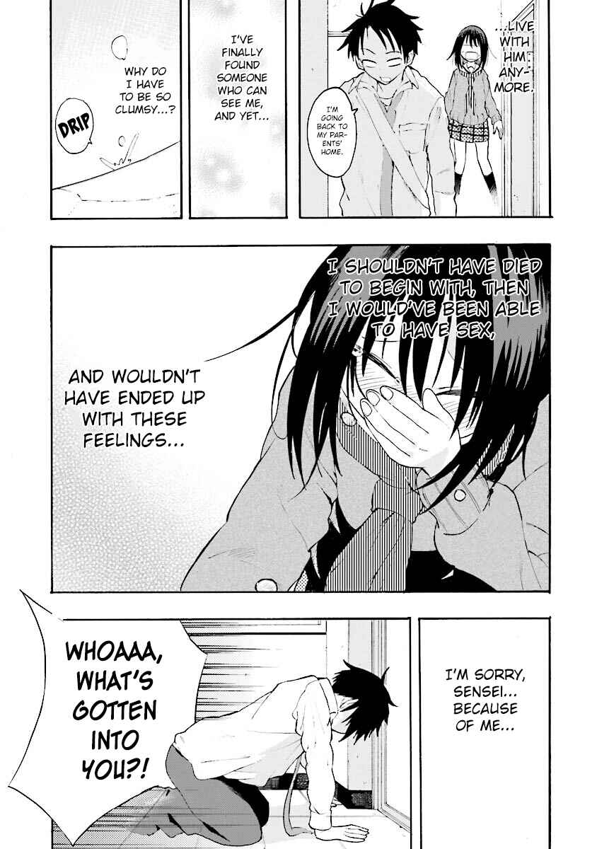 Page 14 Chapter 5 Tamatama Harassment