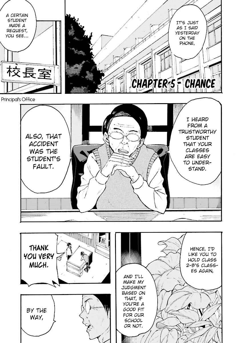 Page 2 Chapter 5 Tamatama Harassment