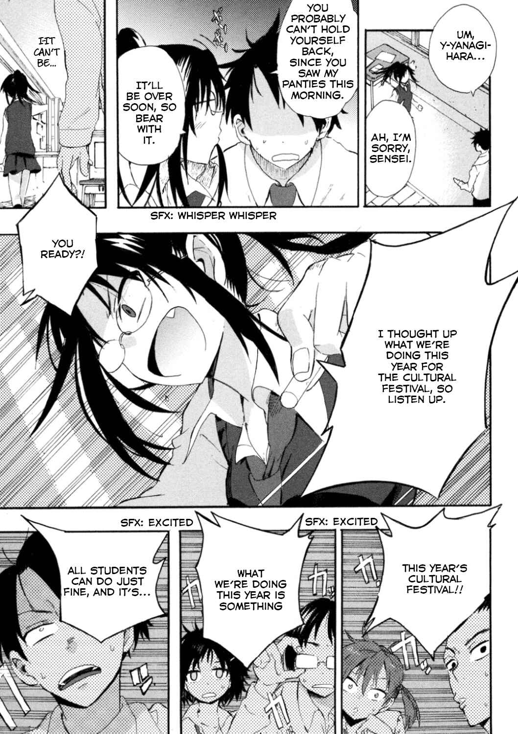 Page 19 Chapter 2 Tamatama Harassment