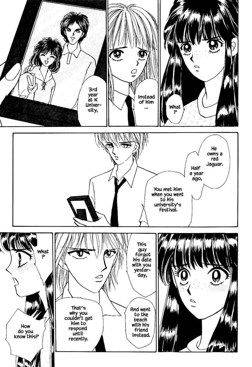 Page 18 Chapter 9.2 Death, She and I