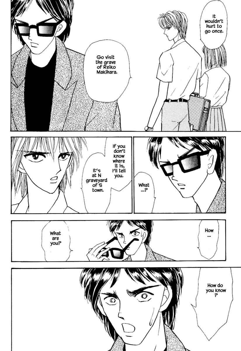 Page 29 Chapter 9.2 Death, She and I