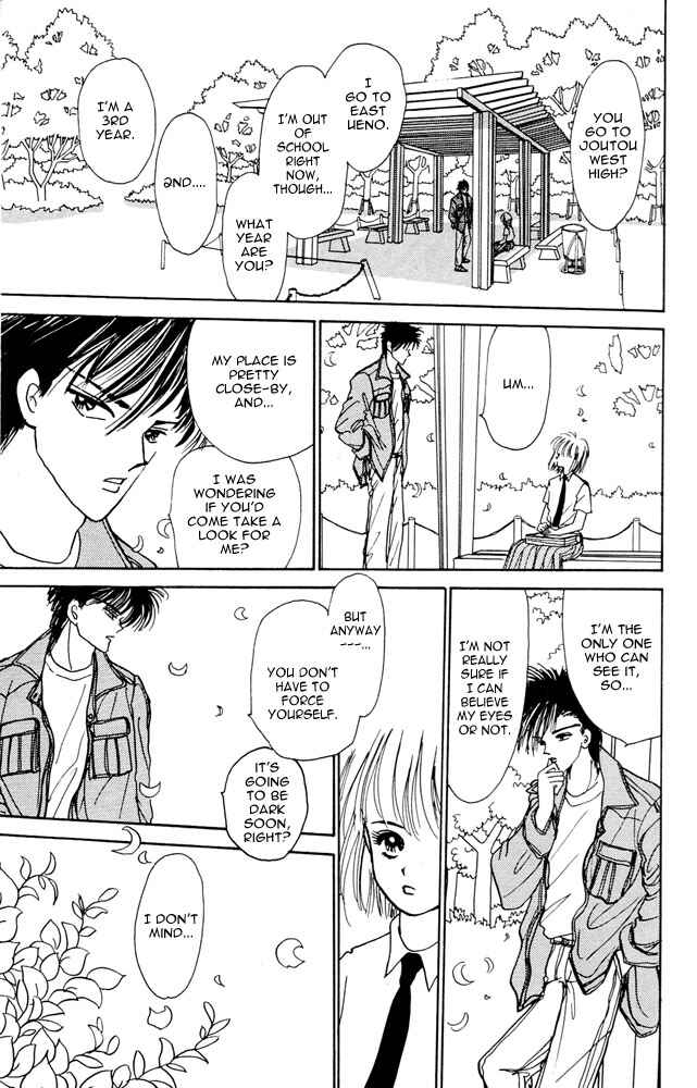 Page 13 Chapter 3 Death, She and I