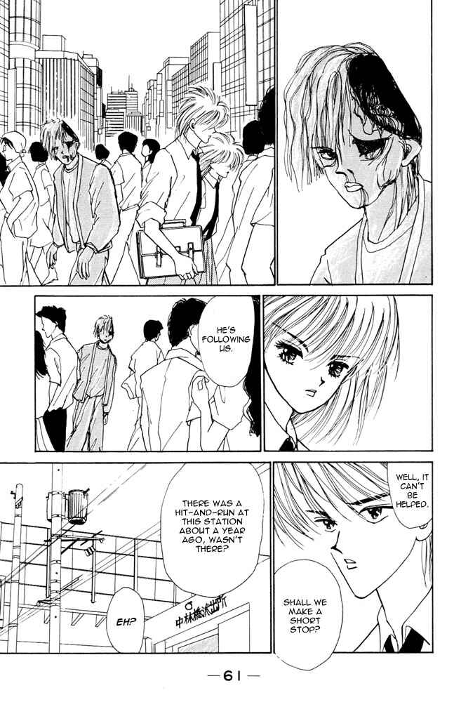 Page 7 Chapter 3 Death, She and I