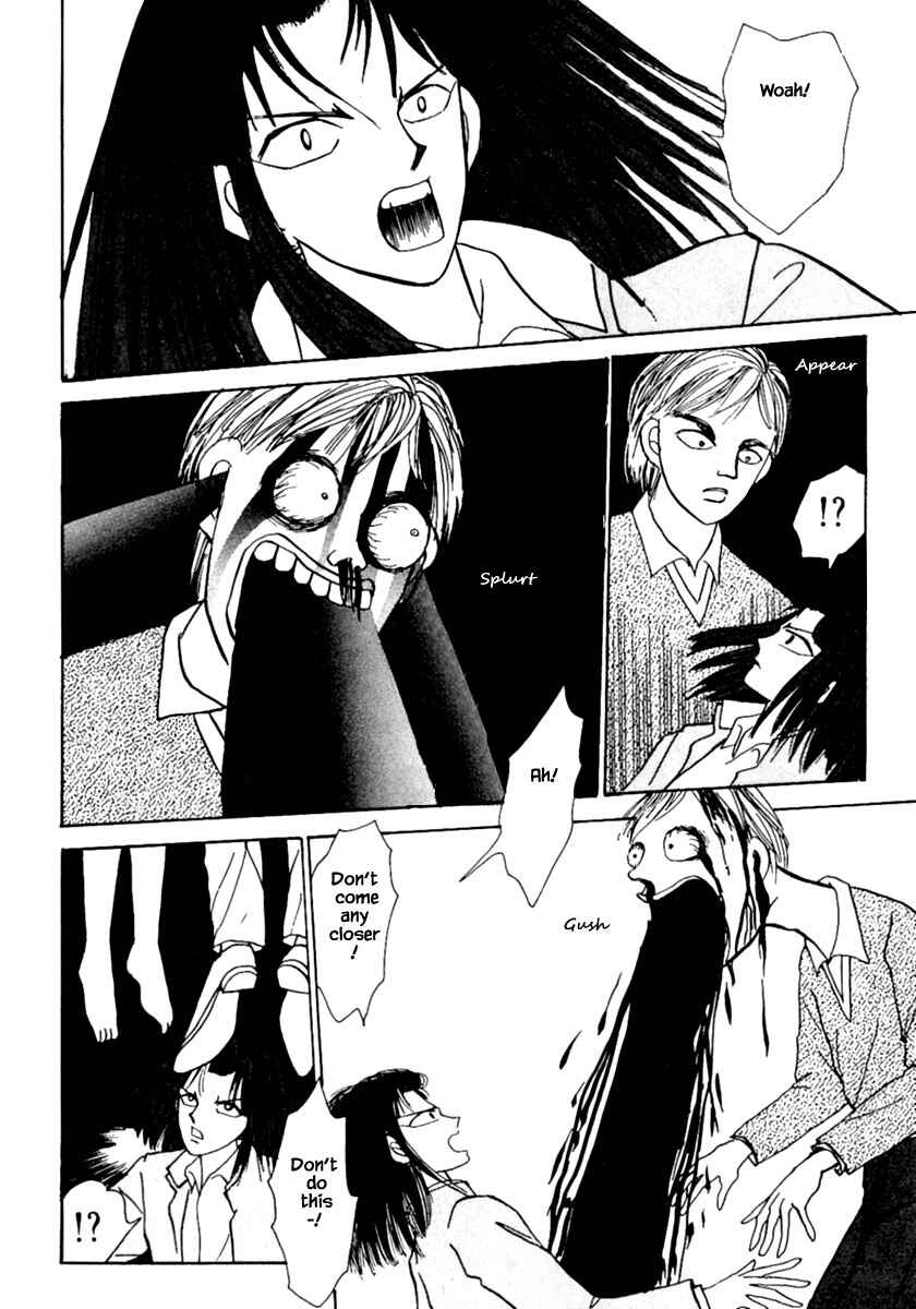 Page 12 Chapter 8.2 Death, She and I