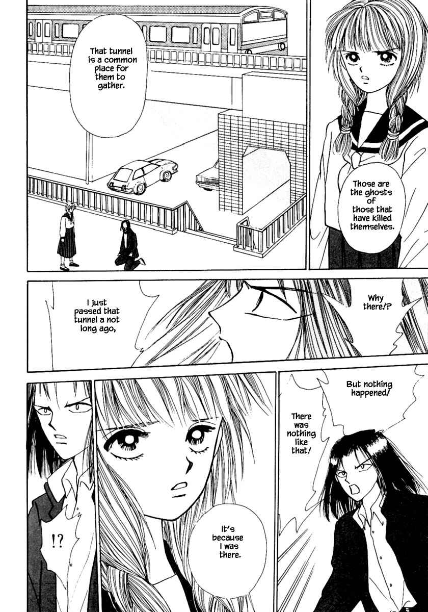 Page 16 Chapter 8.2 Death, She and I