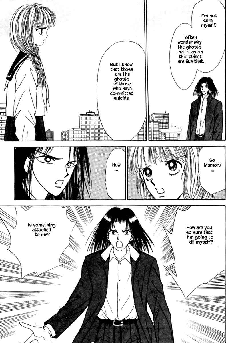 Page 19 Chapter 8.2 Death, She and I