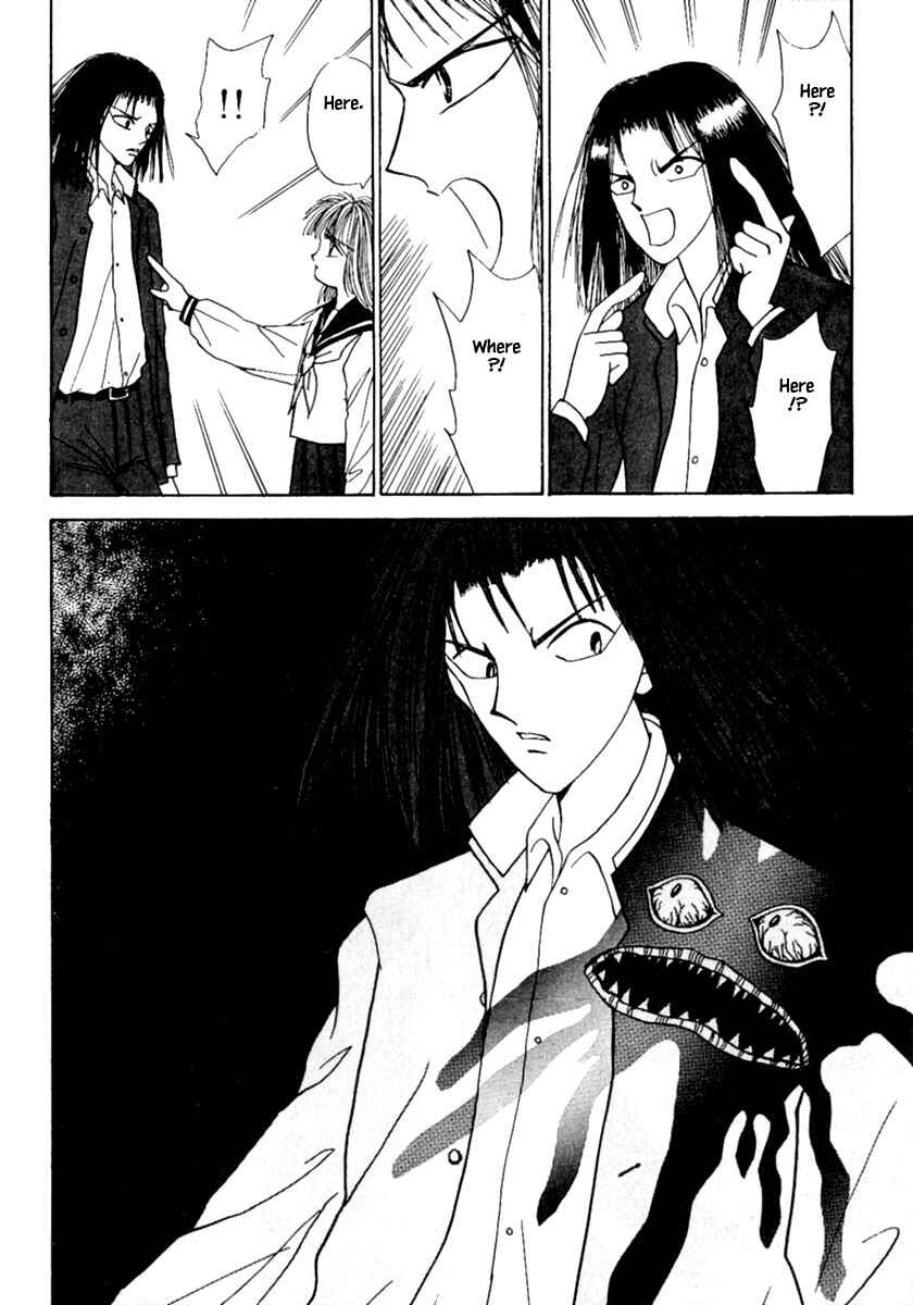 Page 20 Chapter 8.2 Death, She and I