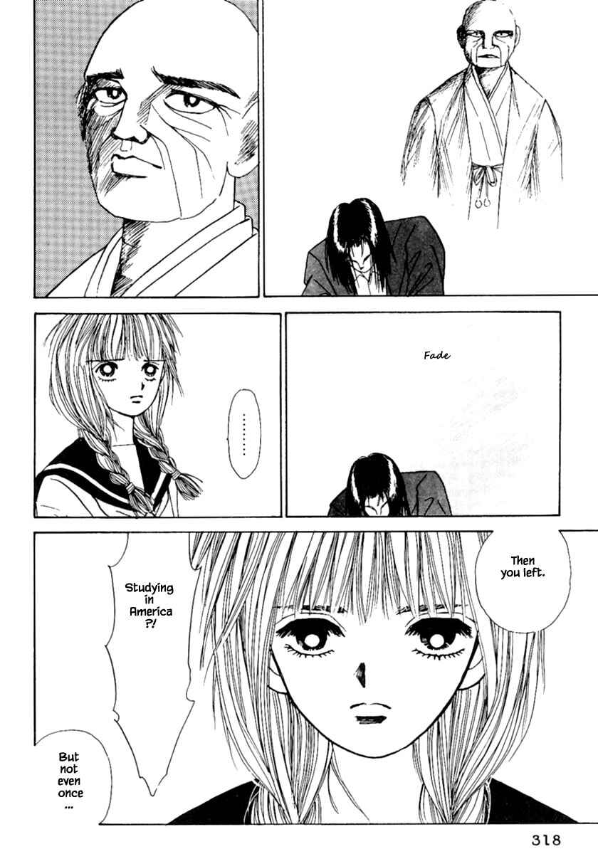 Page 24 Chapter 8.2 Death, She and I