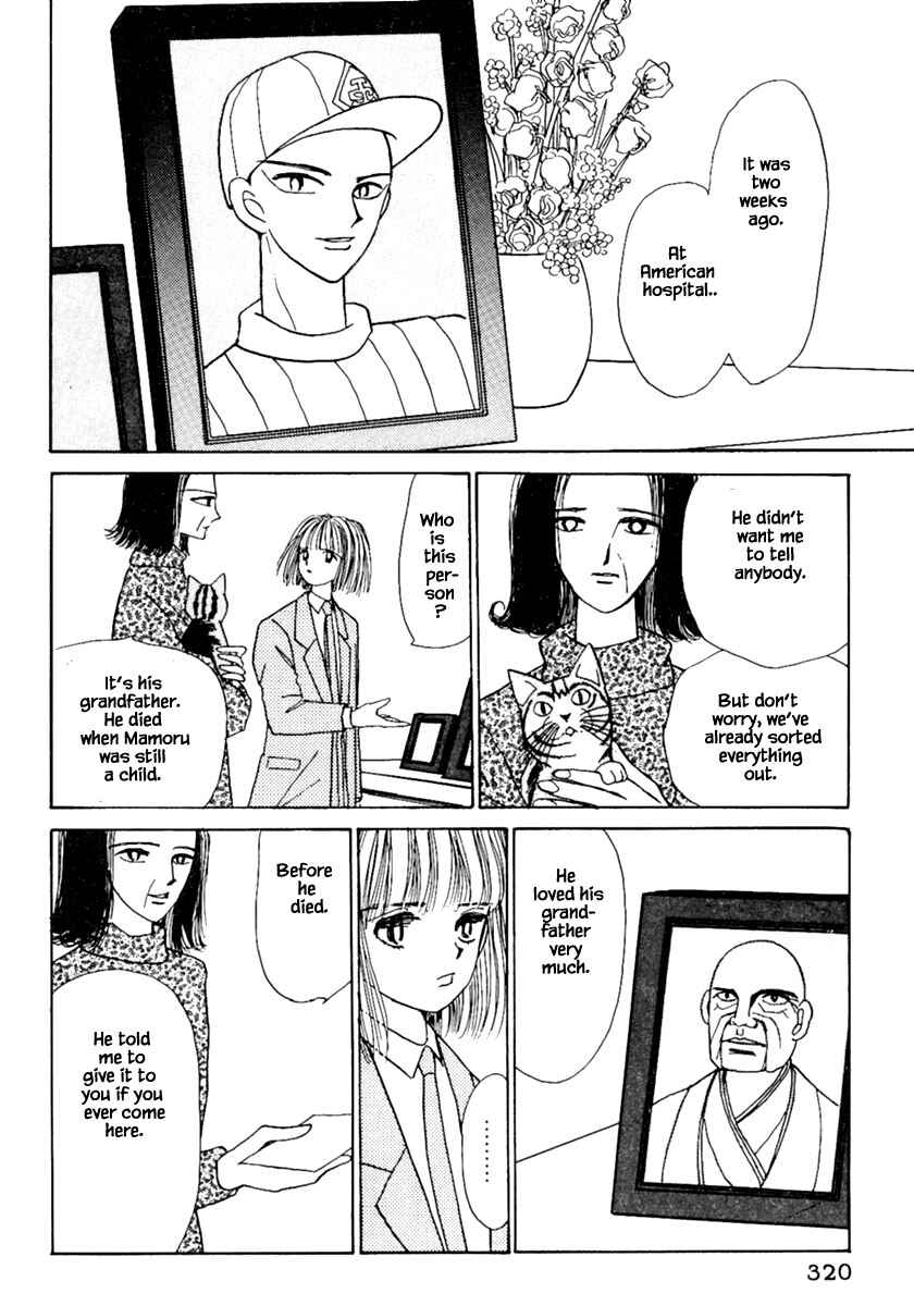 Page 26 Chapter 8.2 Death, She and I
