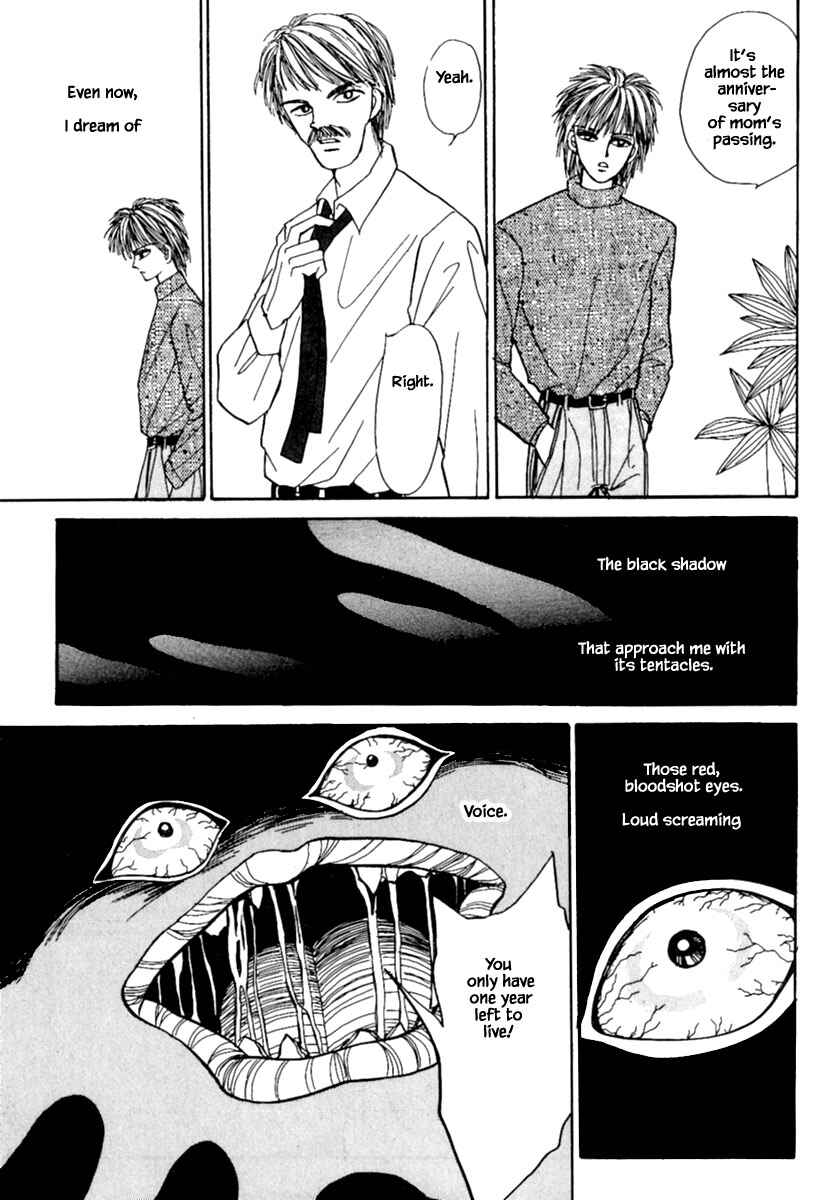 Page 31 Chapter 8.2 Death, She and I