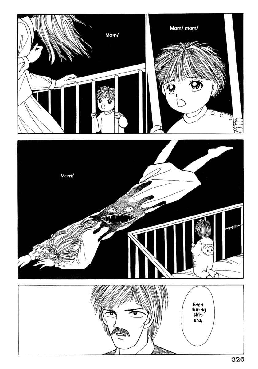 Page 32 Chapter 8.2 Death, She and I