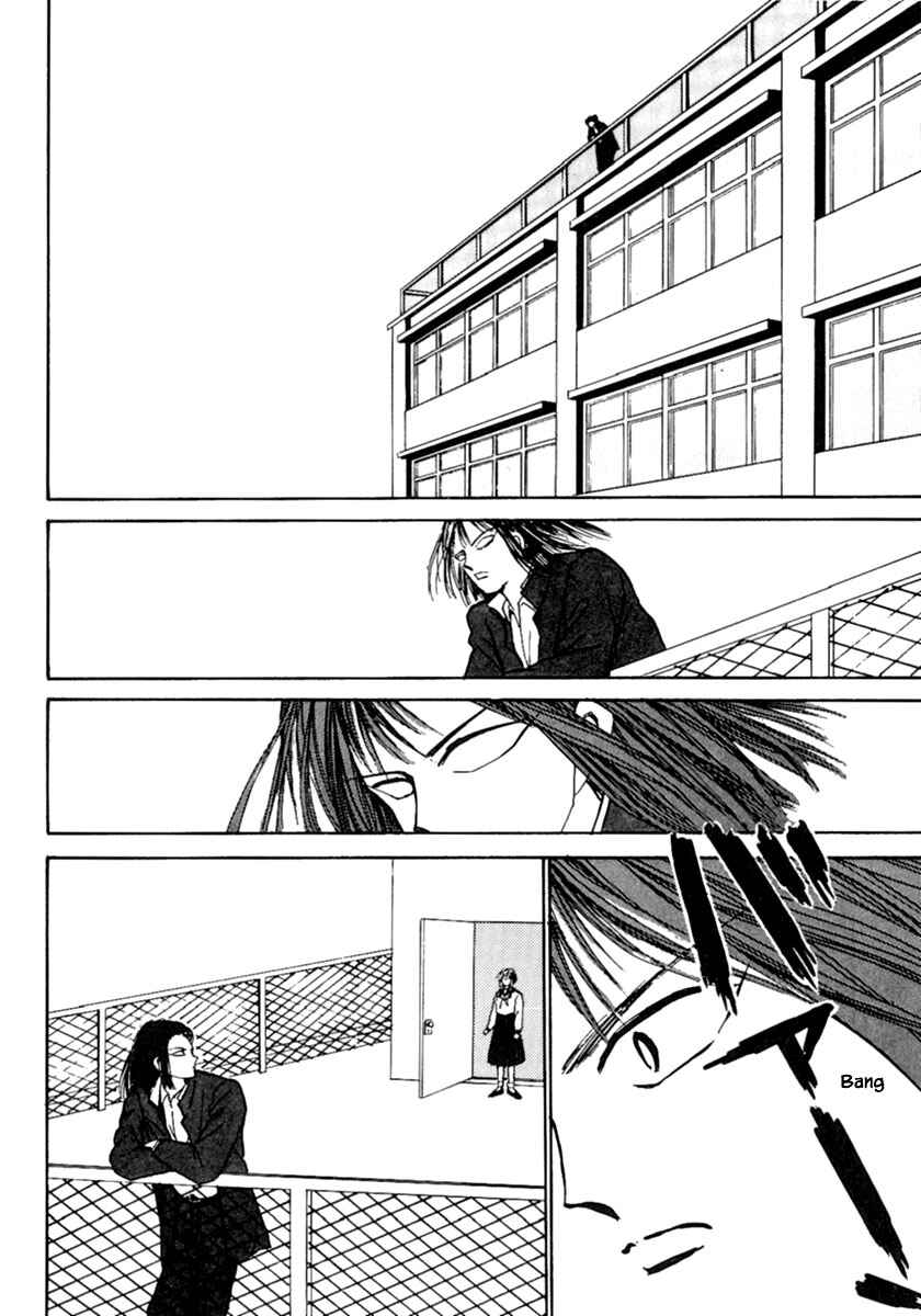 Page 5 Chapter 8.2 Death, She and I