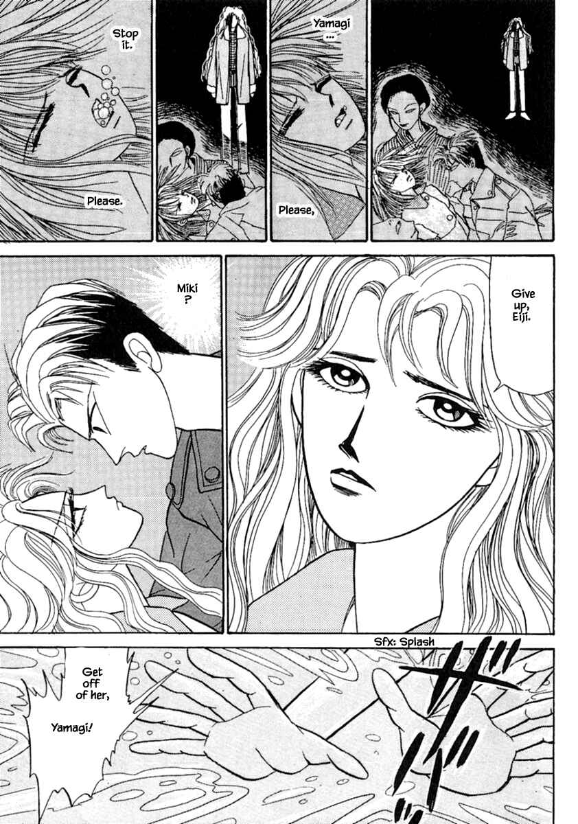 Page 10 Chapter 12.2 Death, She and I