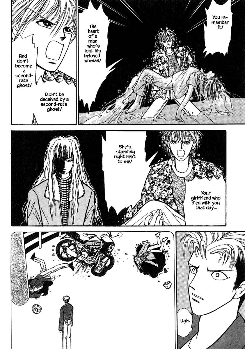 Page 11 Chapter 12.2 Death, She and I