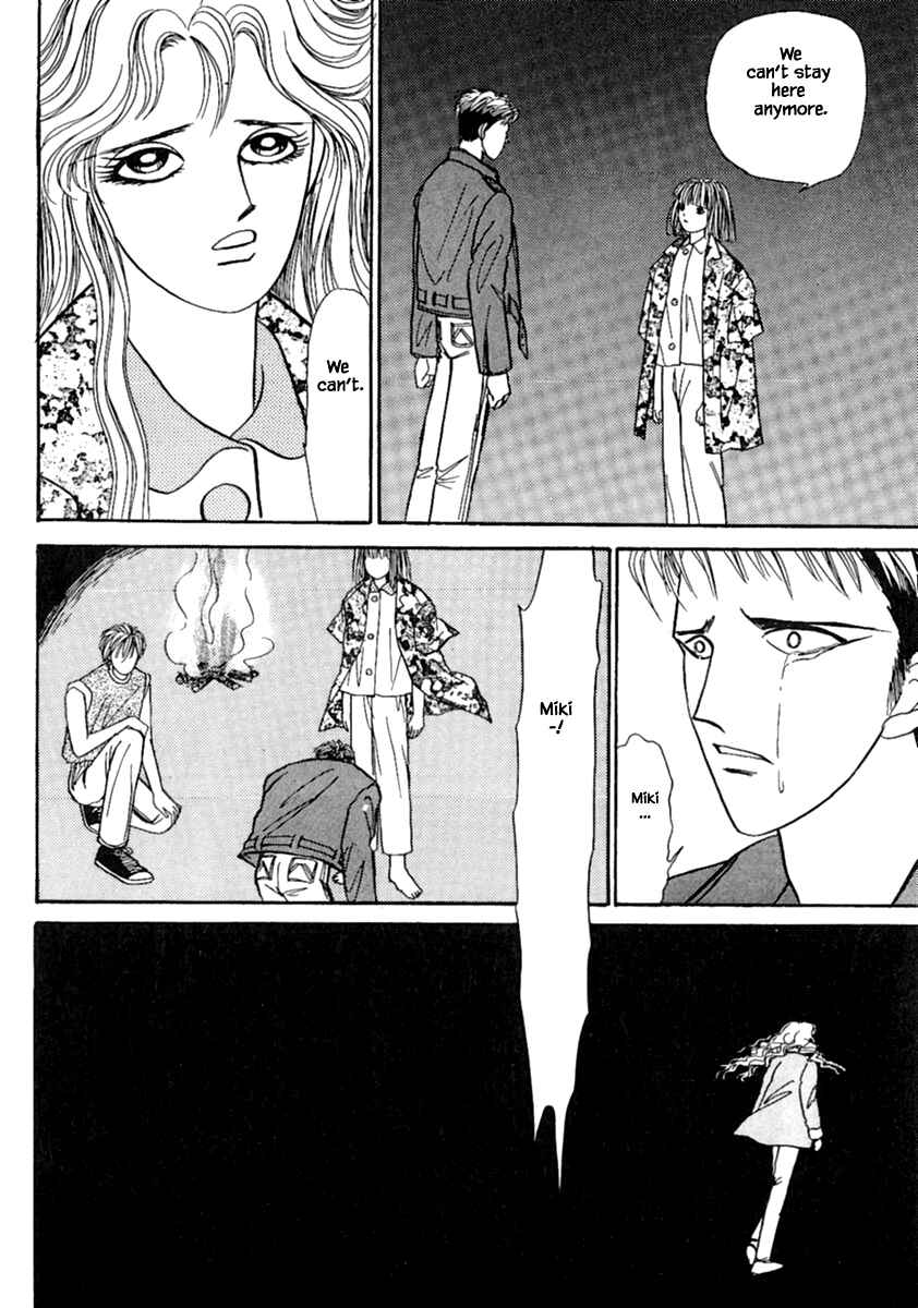 Page 17 Chapter 12.2 Death, She and I