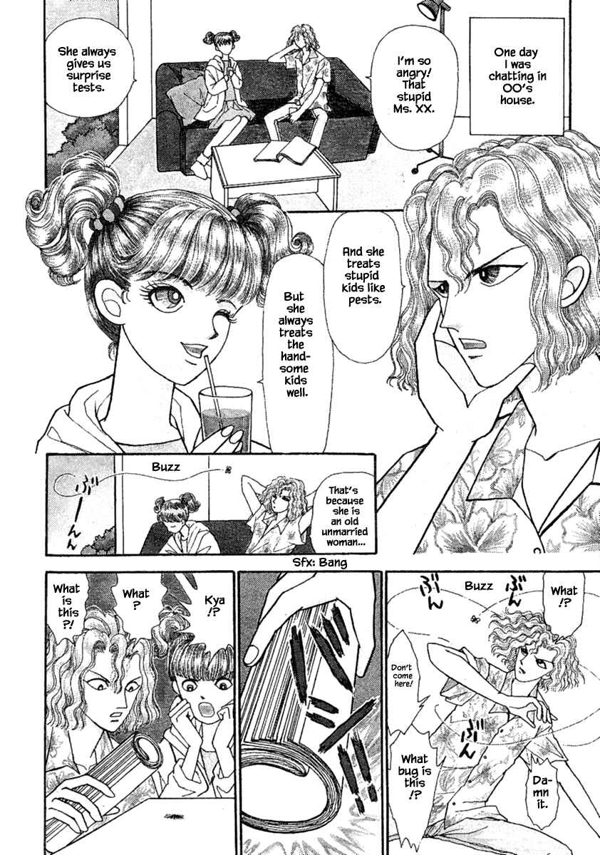 Page 21 Chapter 12.2 Death, She and I