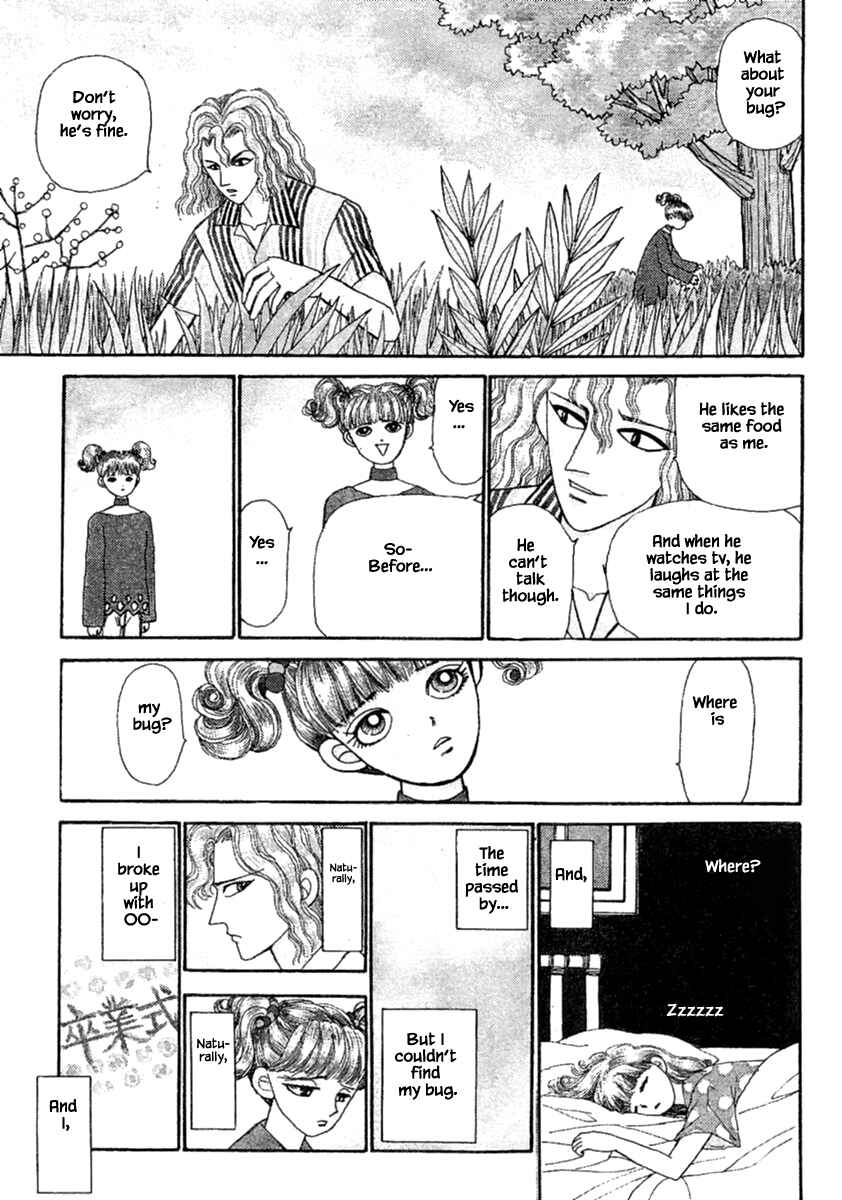 Page 26 Chapter 12.2 Death, She and I