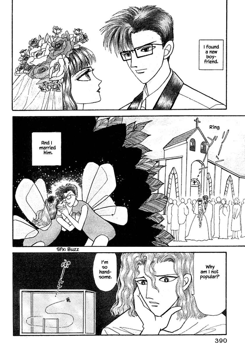 Page 27 Chapter 12.2 Death, She and I