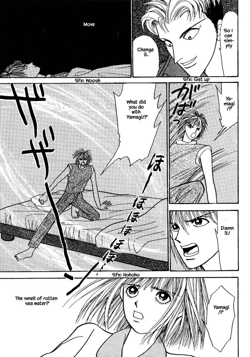 Page 4 Chapter 12.2 Death, She and I