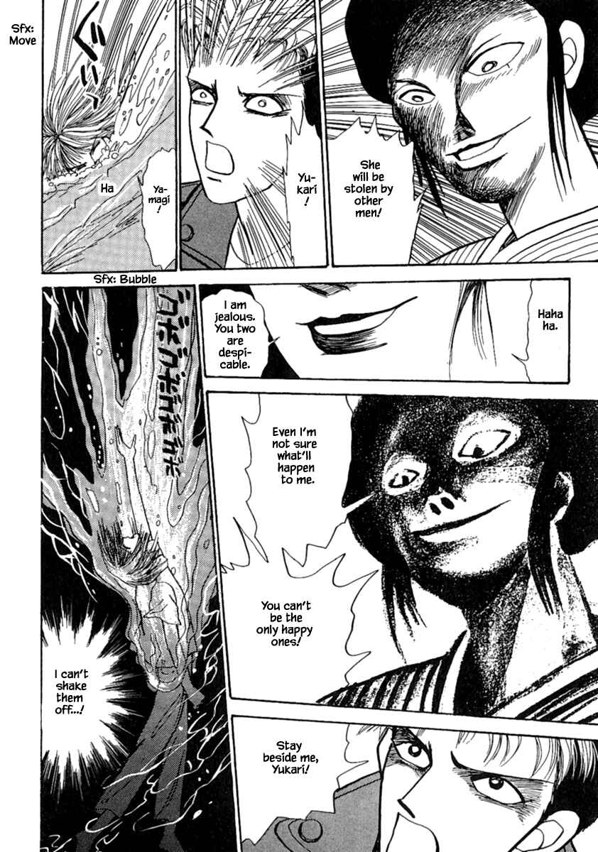 Page 9 Chapter 12.2 Death, She and I