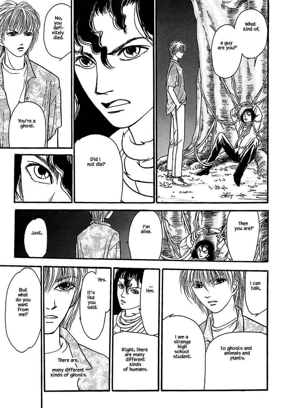Page 5 Chapter 27.1 Death, She and I