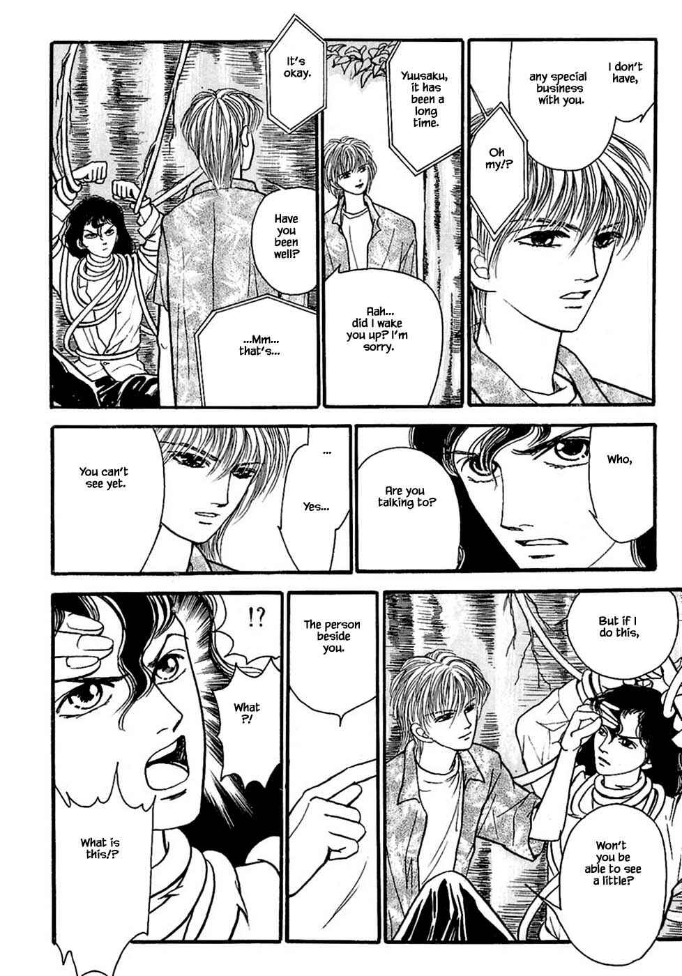 Page 6 Chapter 27.1 Death, She and I
