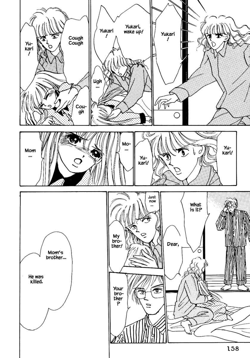 Page 14 Chapter 5.2 Death, She and I