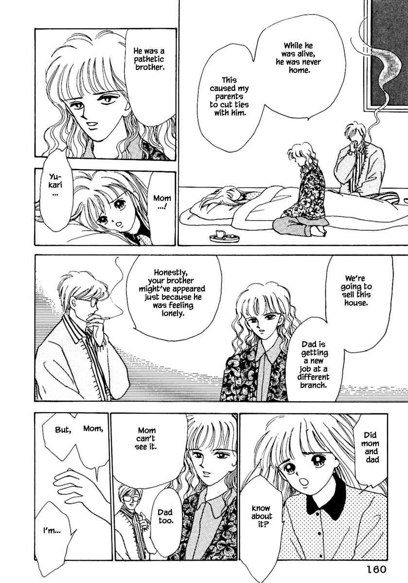 Page 16 Chapter 5.2 Death, She and I