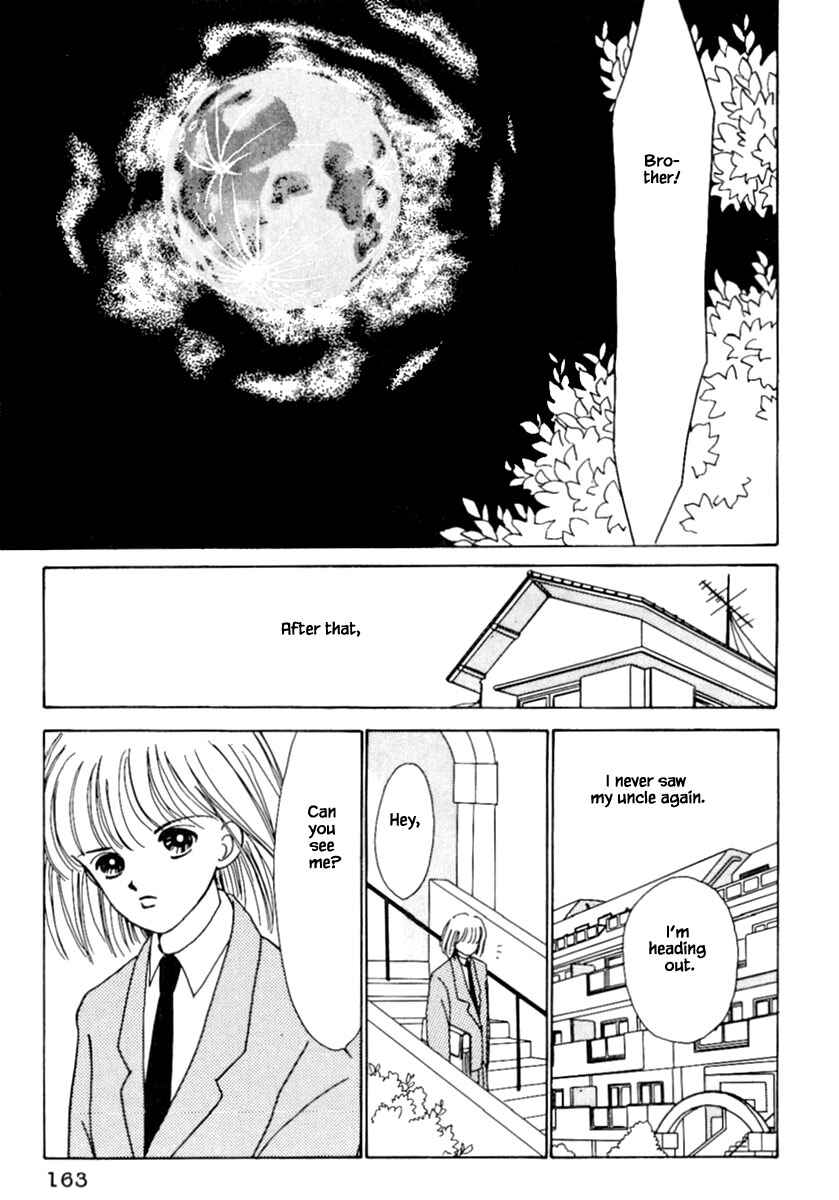 Page 19 Chapter 5.2 Death, She and I