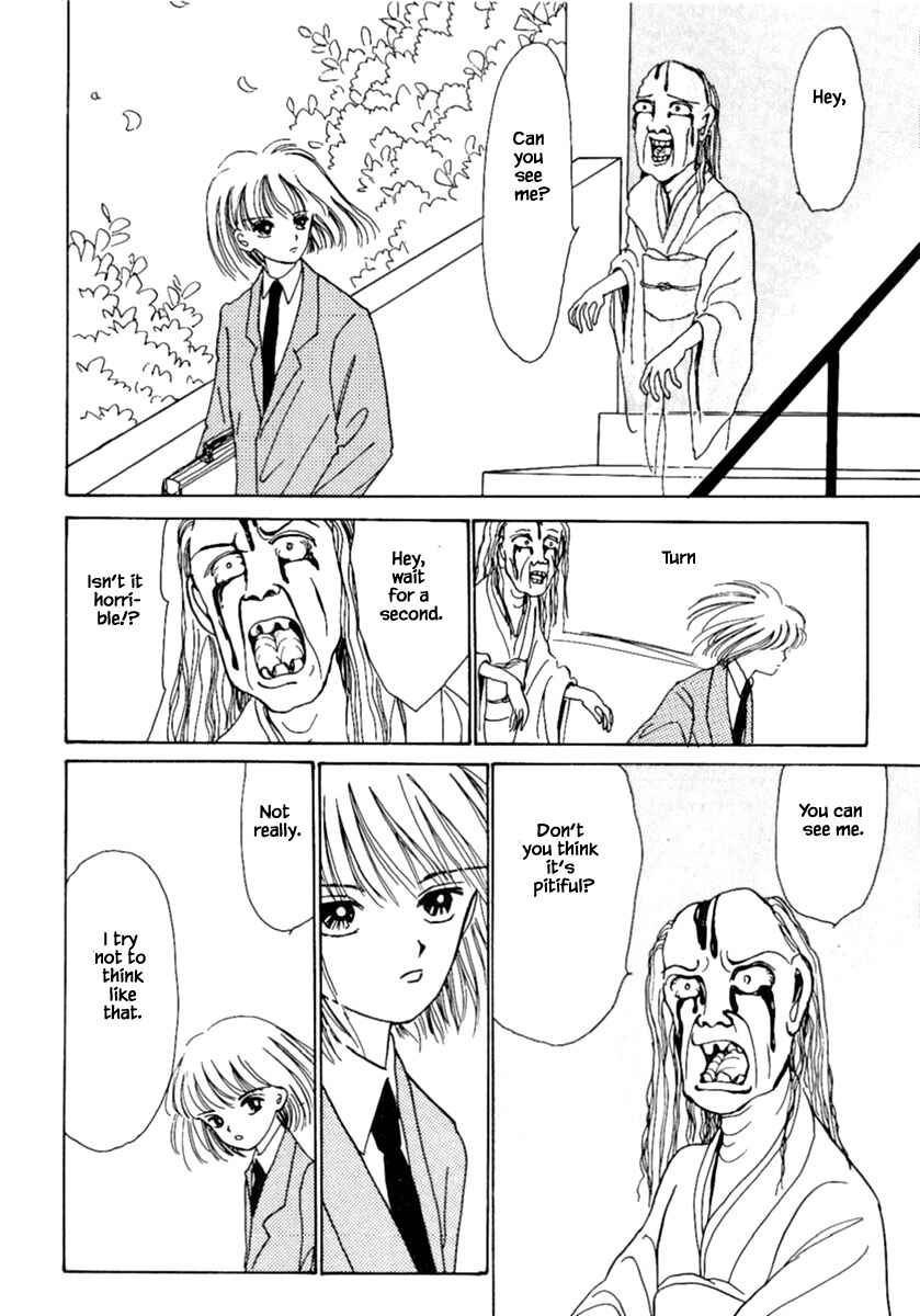 Page 20 Chapter 5.2 Death, She and I