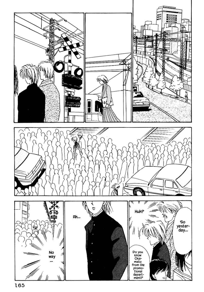 Page 21 Chapter 5.2 Death, She and I