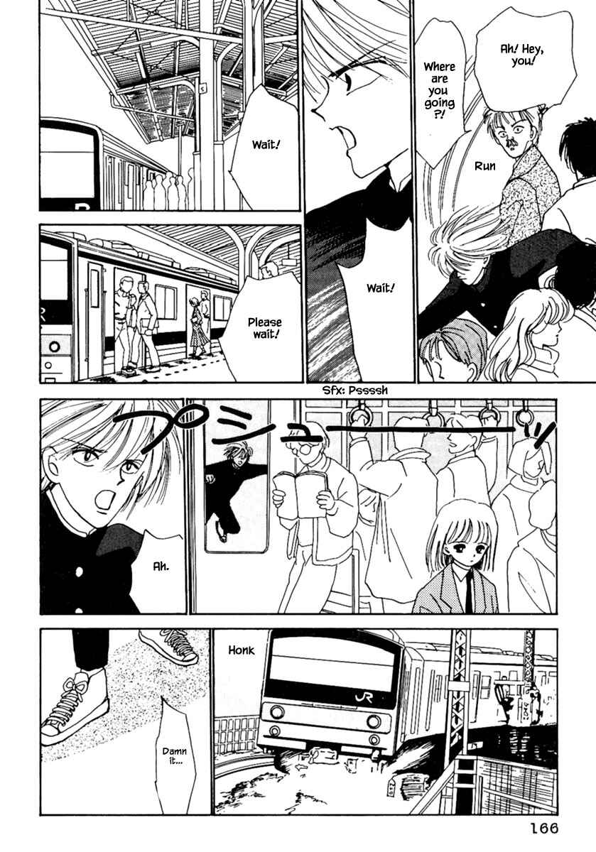 Page 22 Chapter 5.2 Death, She and I