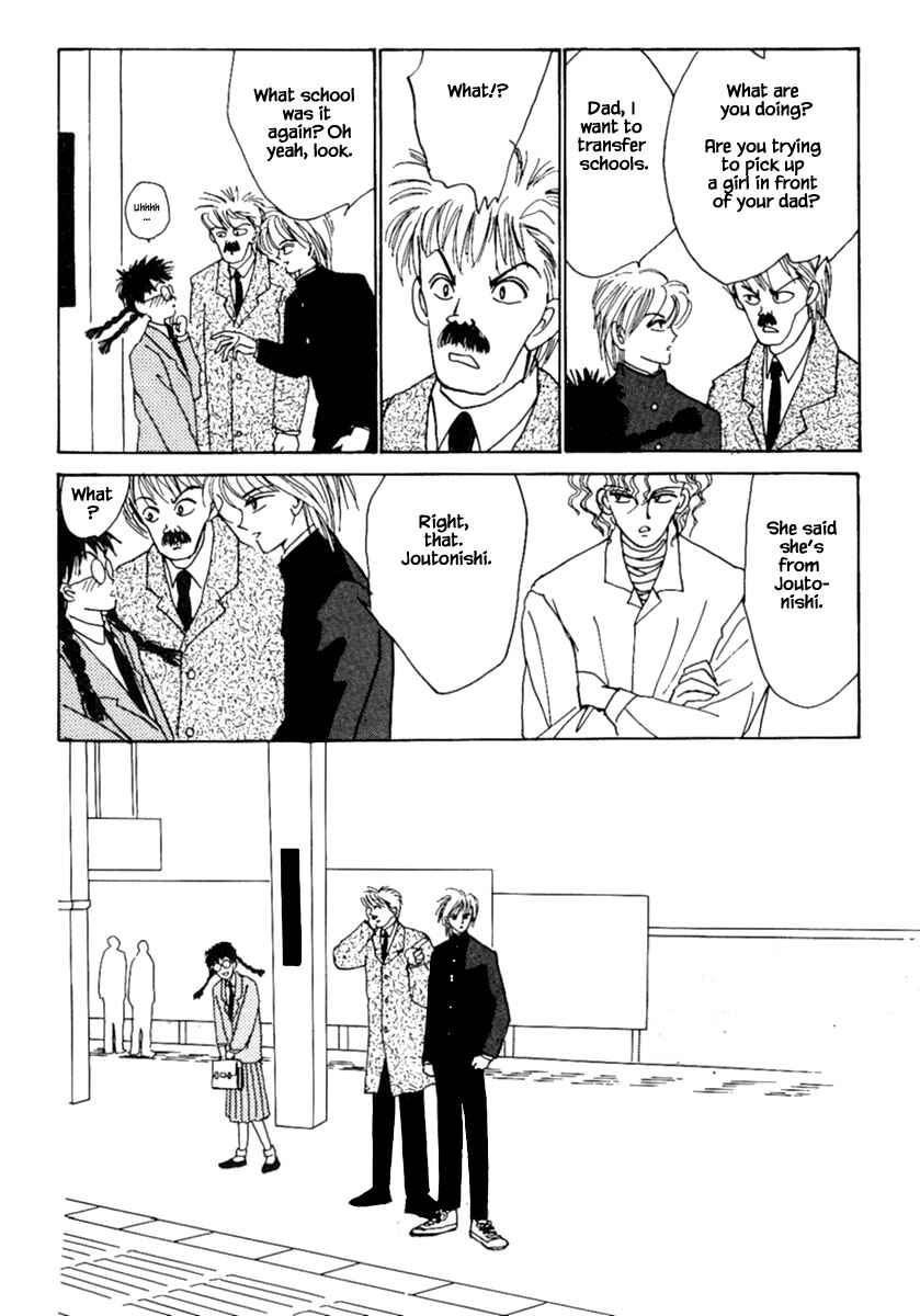 Page 24 Chapter 5.2 Death, She and I