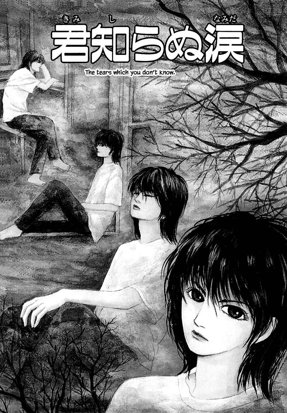 Page 1 Chapter 31.1 Death, She and I