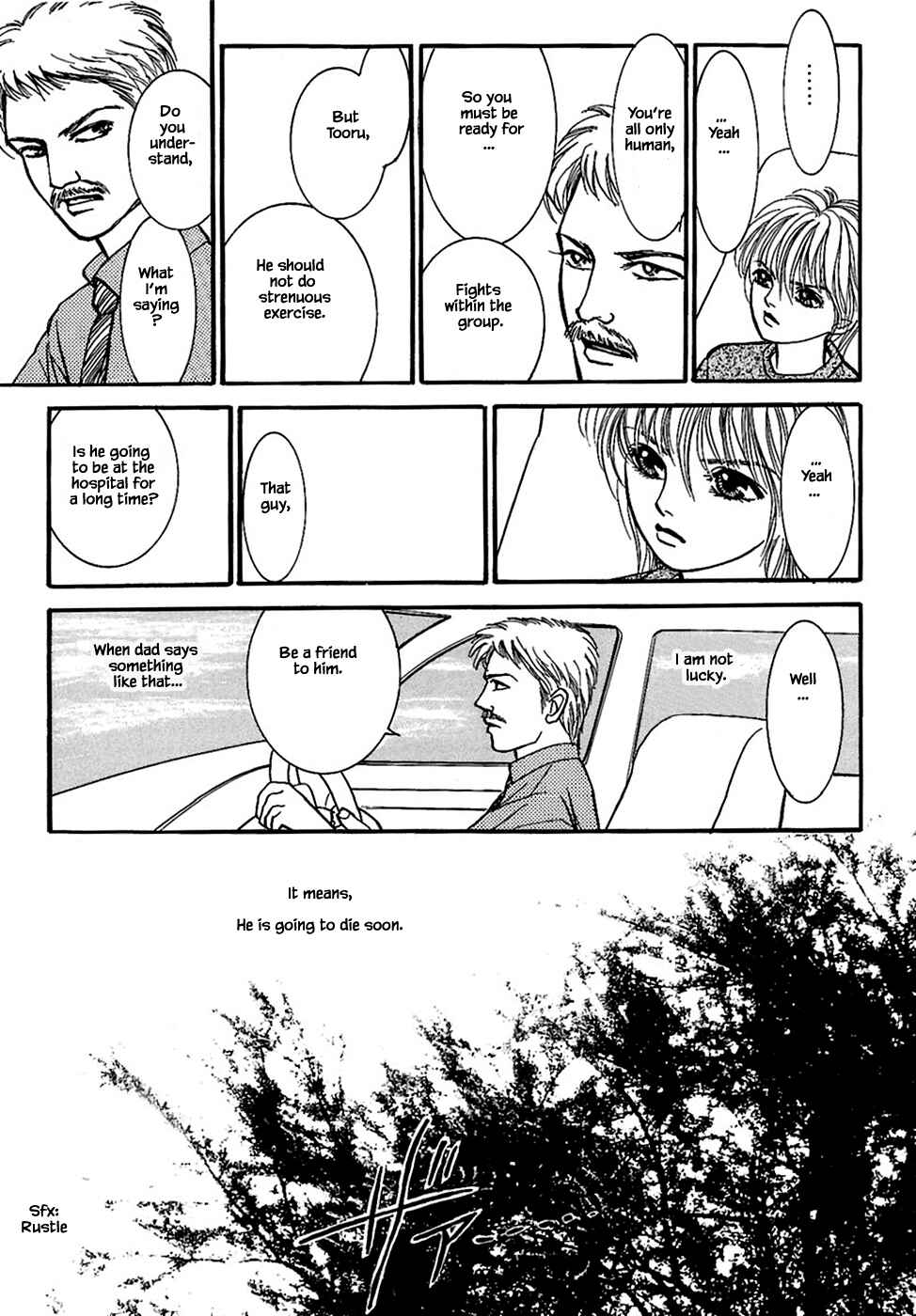 Page 13 Chapter 31.1 Death, She and I