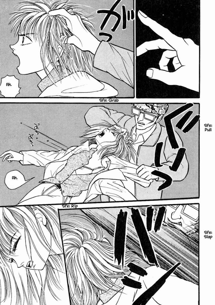 Page 10 Chapter 19.4 Death, She and I