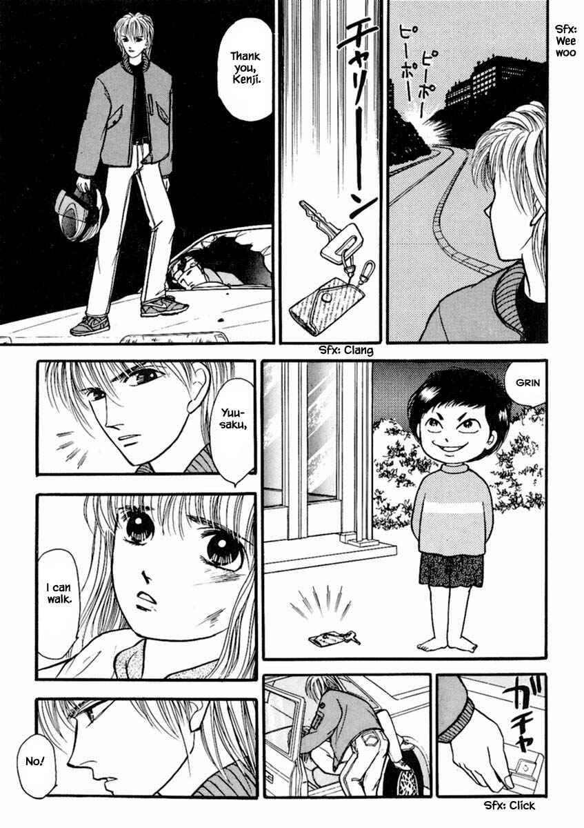 Page 14 Chapter 19.4 Death, She and I