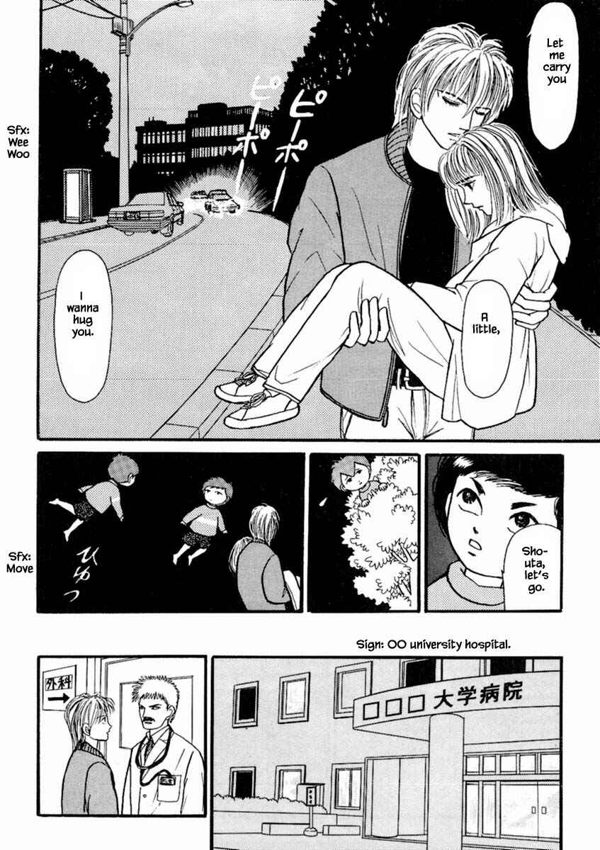 Page 15 Chapter 19.4 Death, She and I