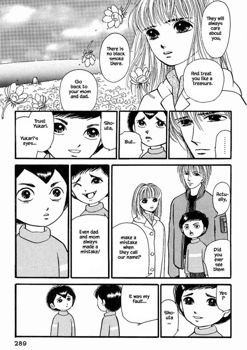 Page 20 Chapter 19.4 Death, She and I