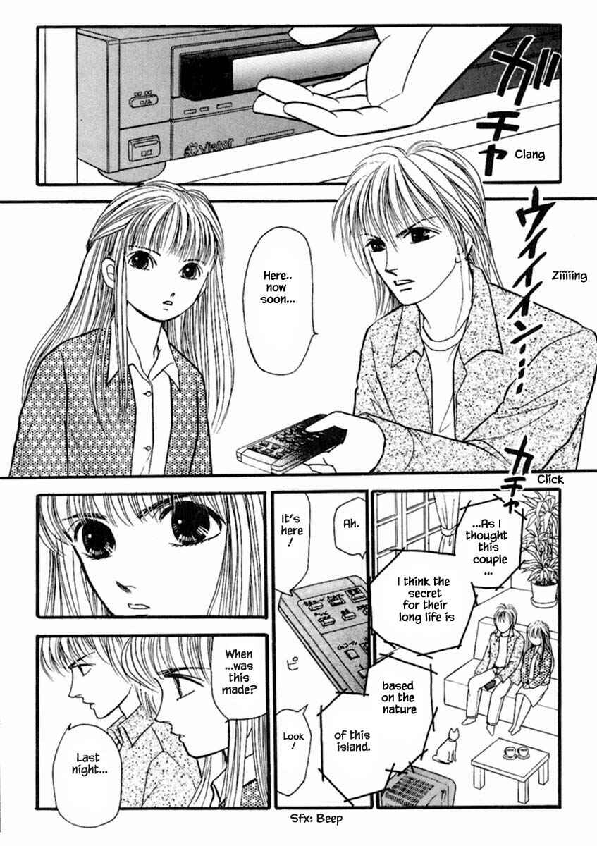 Page 22 Chapter 19.4 Death, She and I