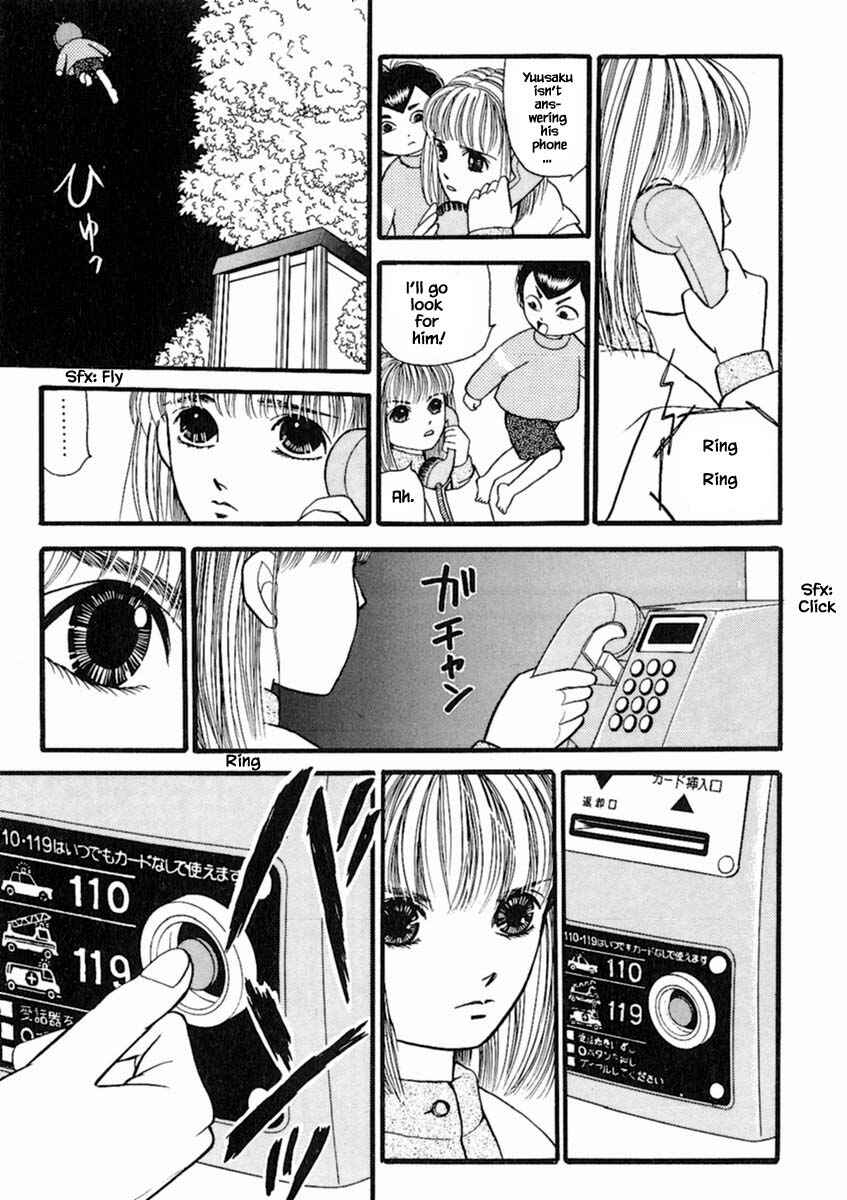Page 4 Chapter 19.4 Death, She and I