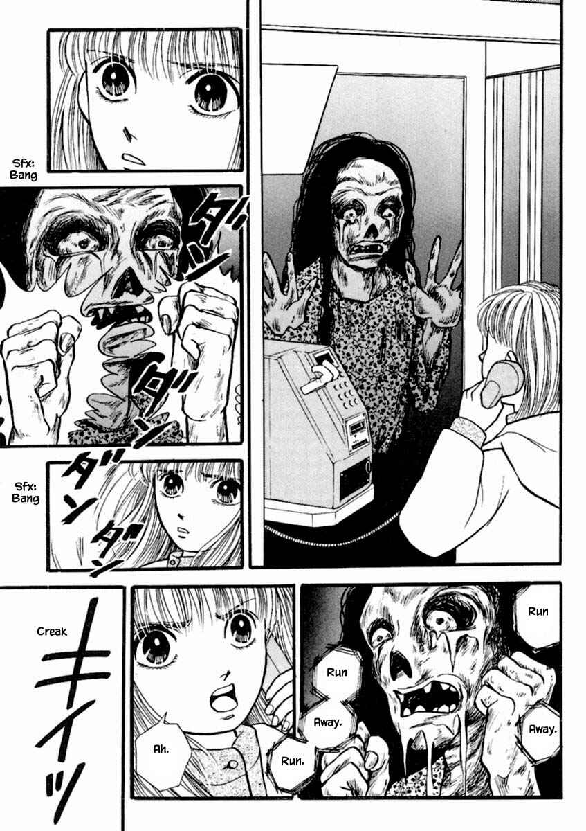 Page 6 Chapter 19.4 Death, She and I