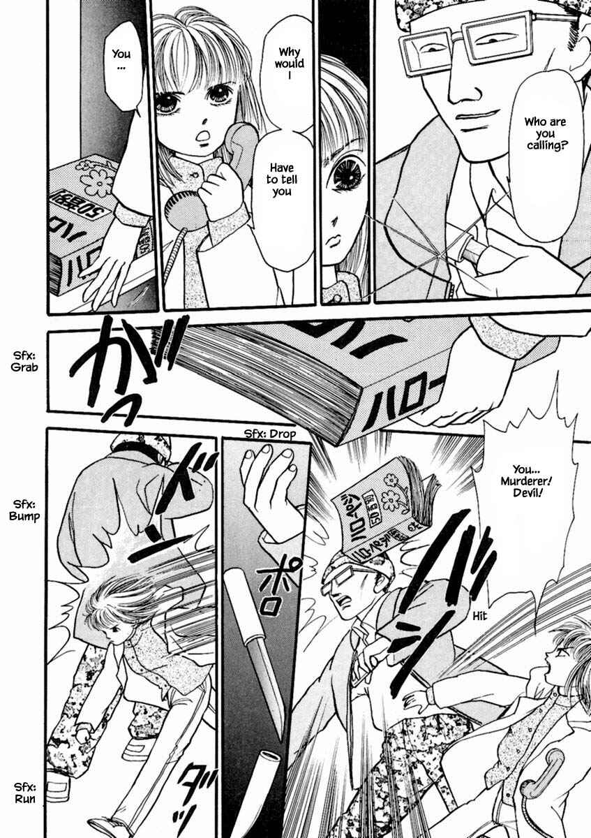 Page 9 Chapter 19.4 Death, She and I