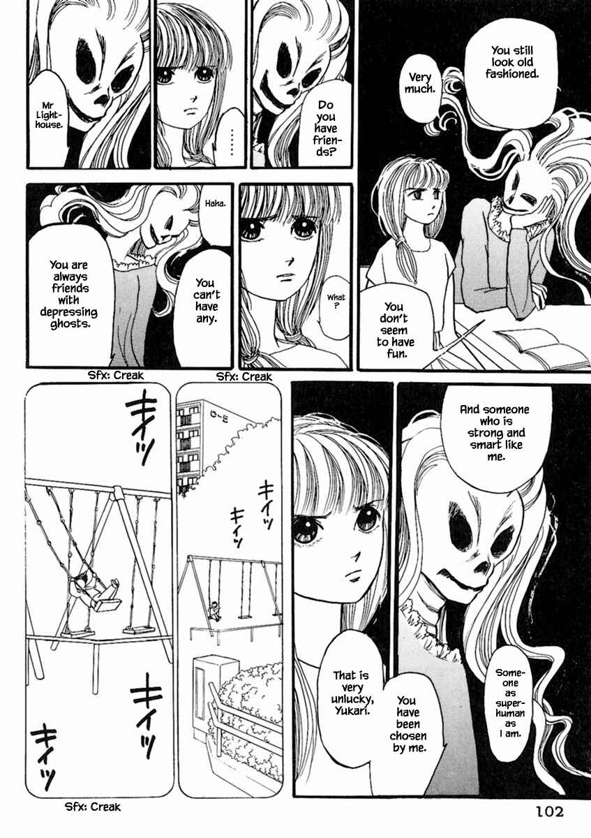 Page 11 Chapter 17.2 Death, She and I