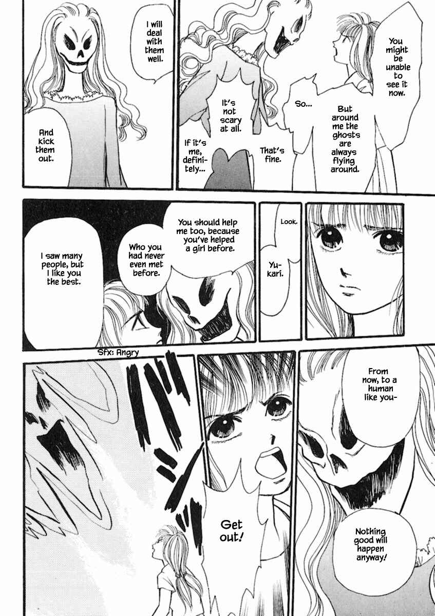 Page 21 Chapter 17.2 Death, She and I