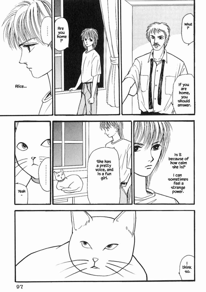 Page 6 Chapter 17.2 Death, She and I