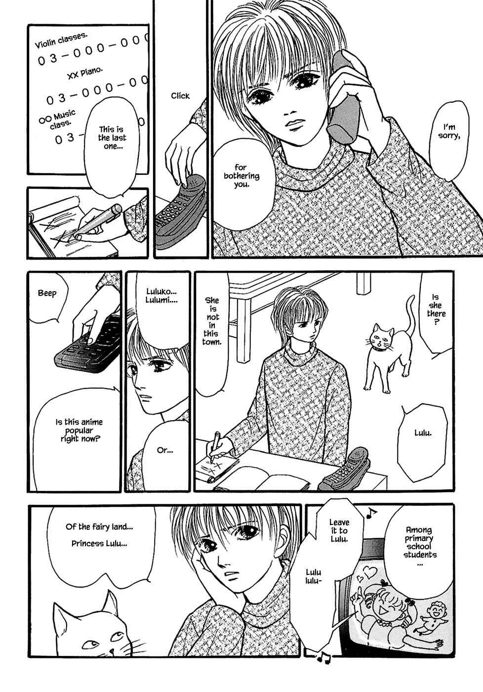 Page 13 Chapter 25.2 Death, She and I